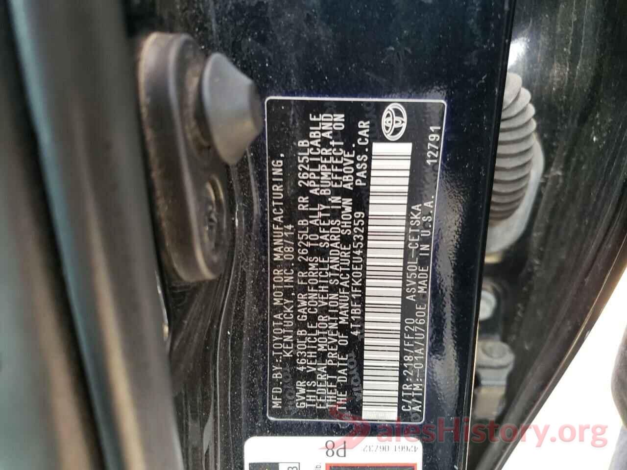 4T1BF1FK0EU453259 2014 TOYOTA CAMRY