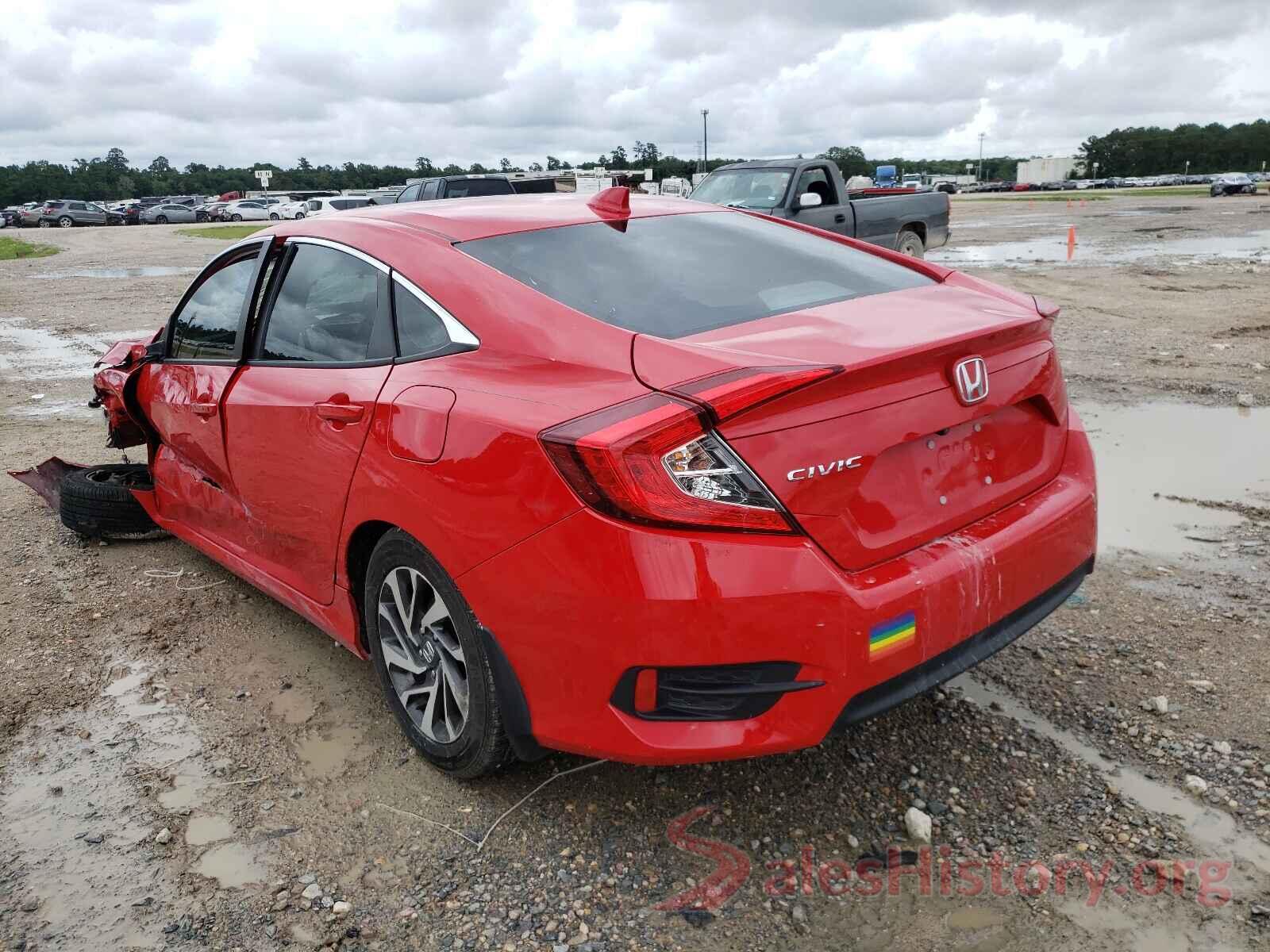 2HGFC2F71HH560734 2017 HONDA CIVIC