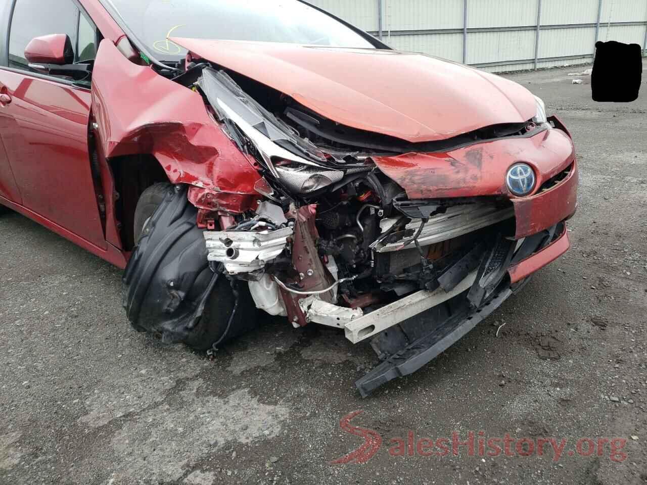 JTDKARFU9H3529137 2017 TOYOTA PRIUS