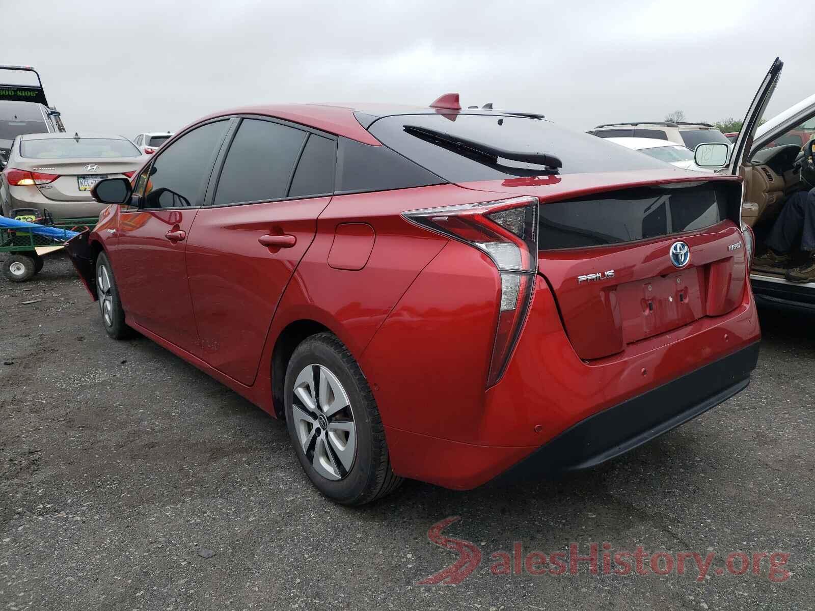 JTDKARFU9H3529137 2017 TOYOTA PRIUS