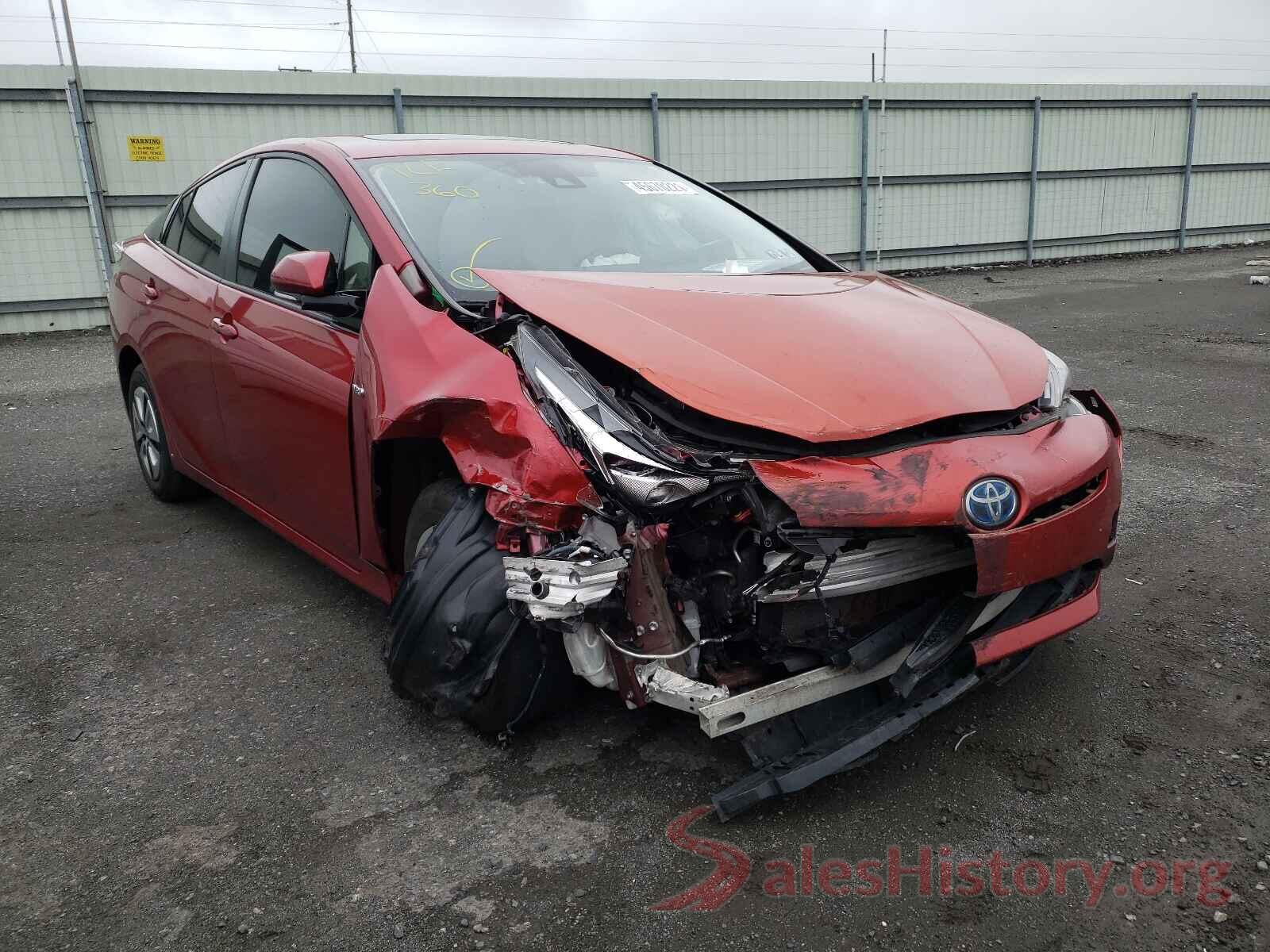 JTDKARFU9H3529137 2017 TOYOTA PRIUS