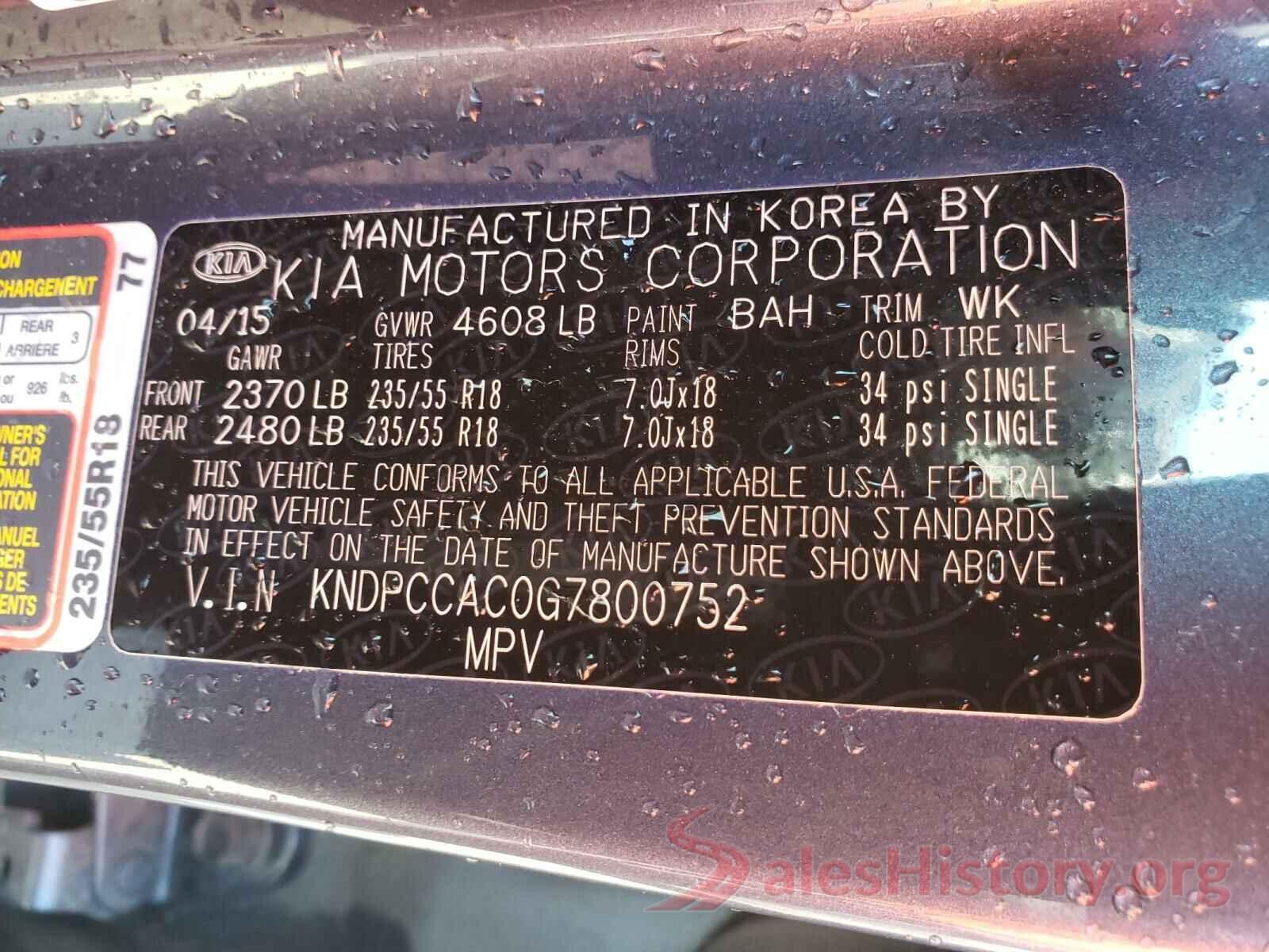 KNDPCCAC0G7800752 2016 KIA SPORTAGE