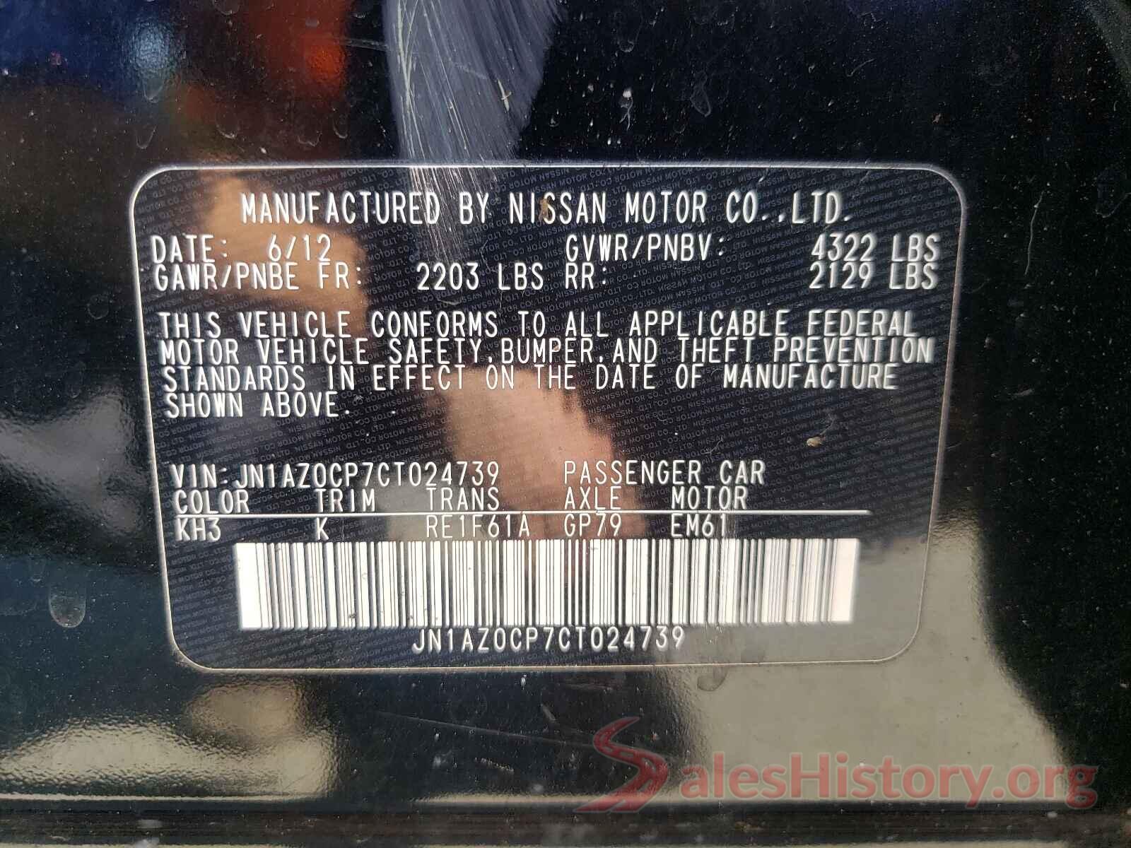 JN1AZ0CP7CT024739 2012 NISSAN LEAF