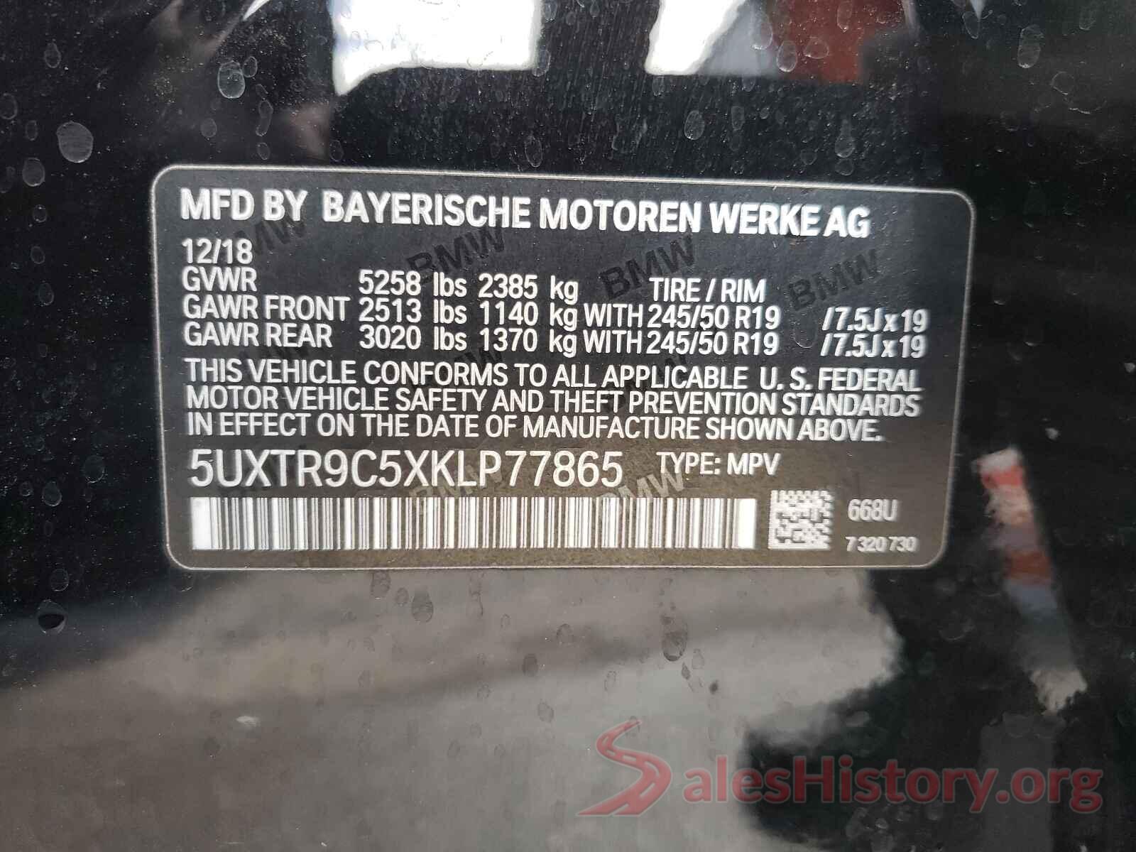 5UXTR9C5XKLP77865 2019 BMW X3