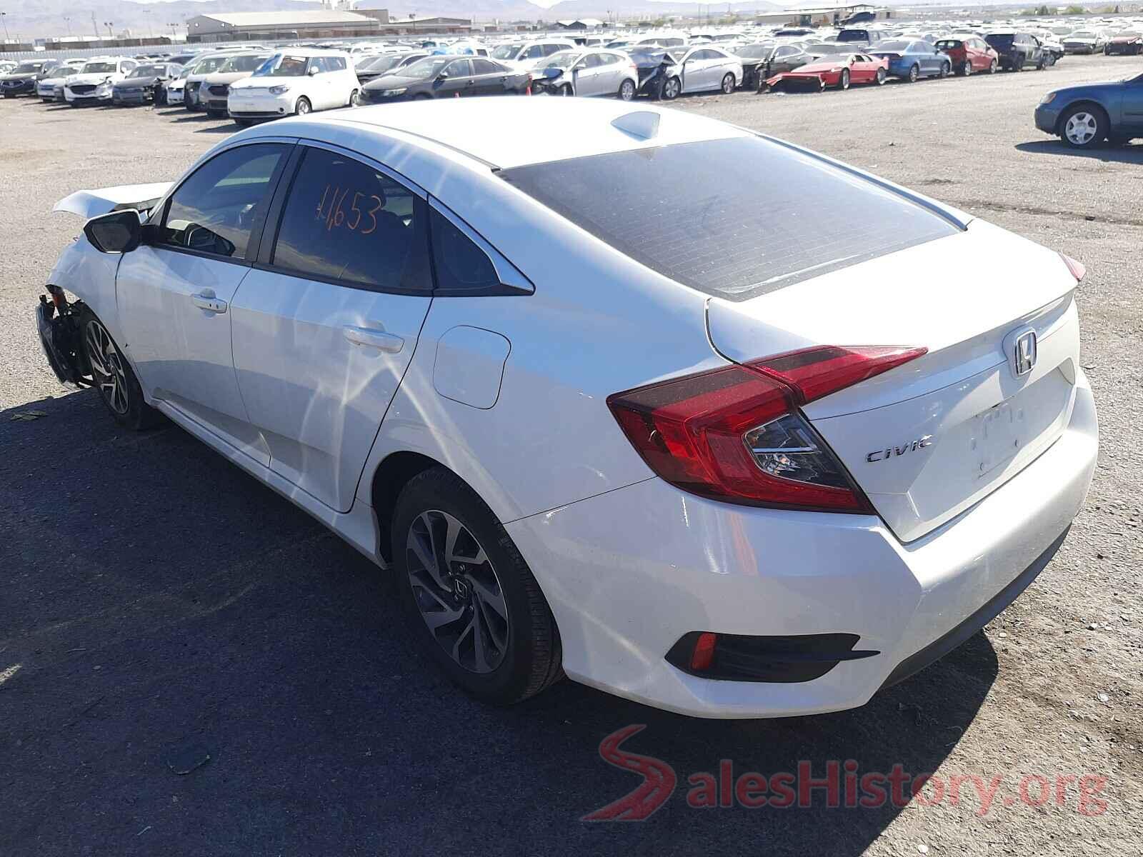 2HGFC2F71HH556747 2017 HONDA CIVIC