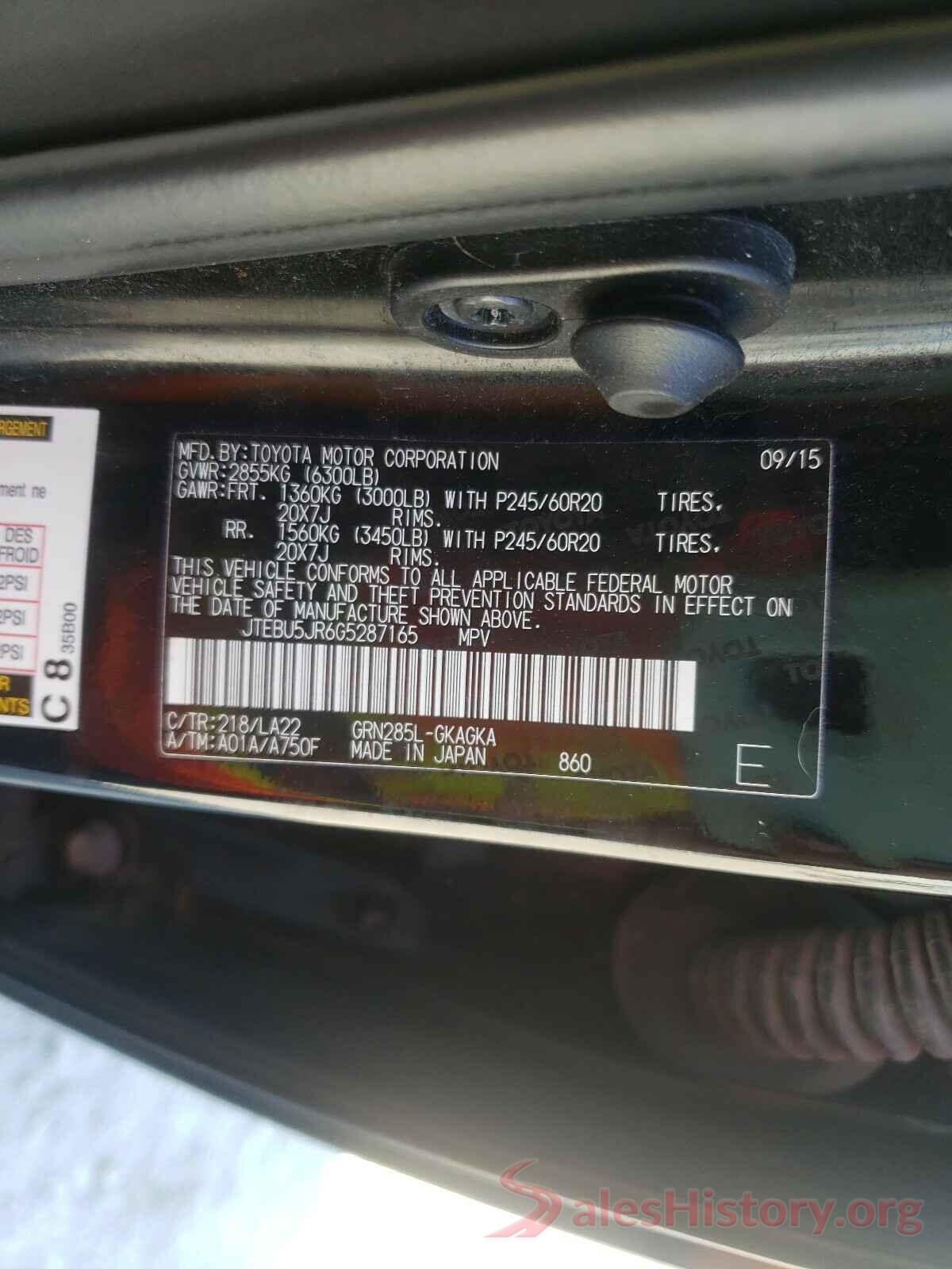 JTEBU5JR6G5287165 2016 TOYOTA 4RUNNER