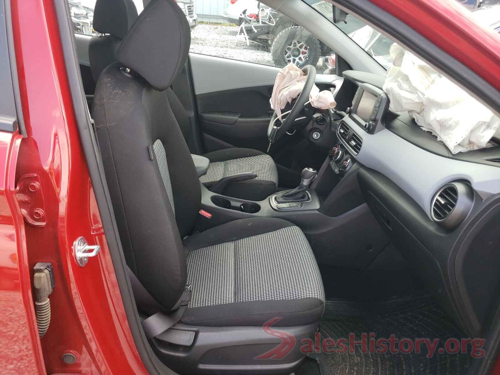 KM8K12AA4LU592052 2020 HYUNDAI KONA