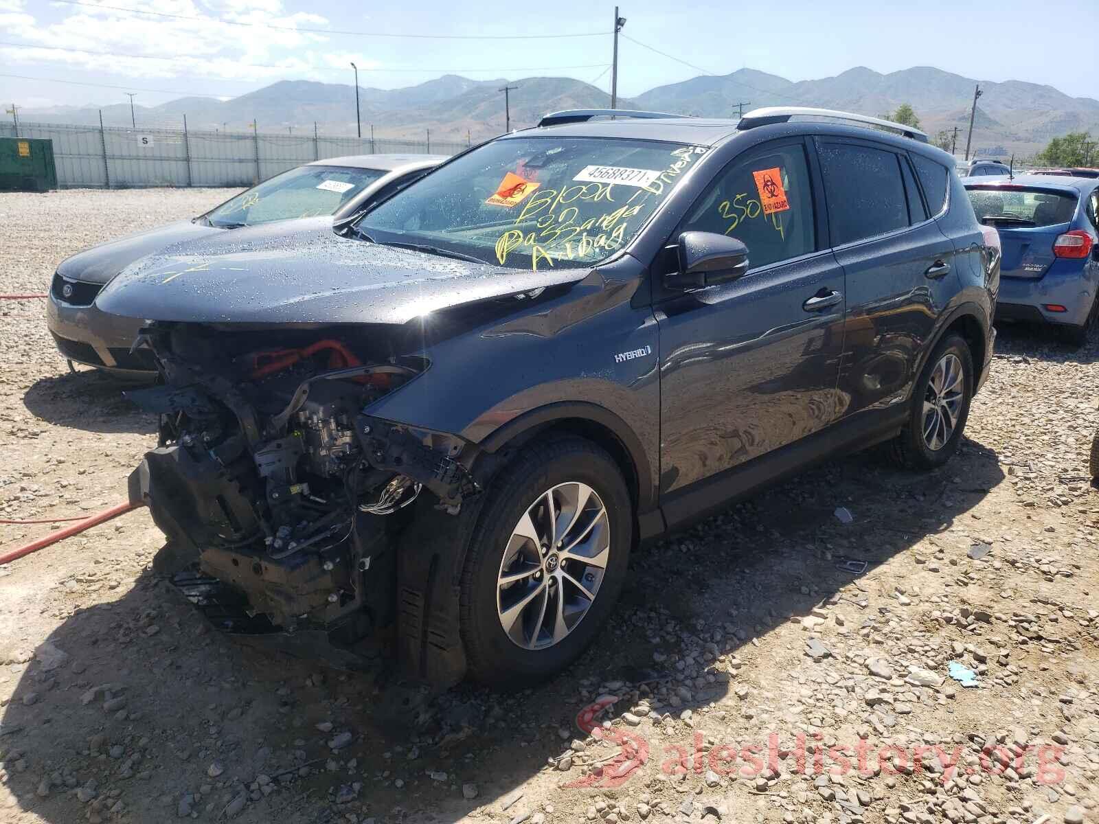 JTMRJREV9GD035376 2016 TOYOTA RAV4