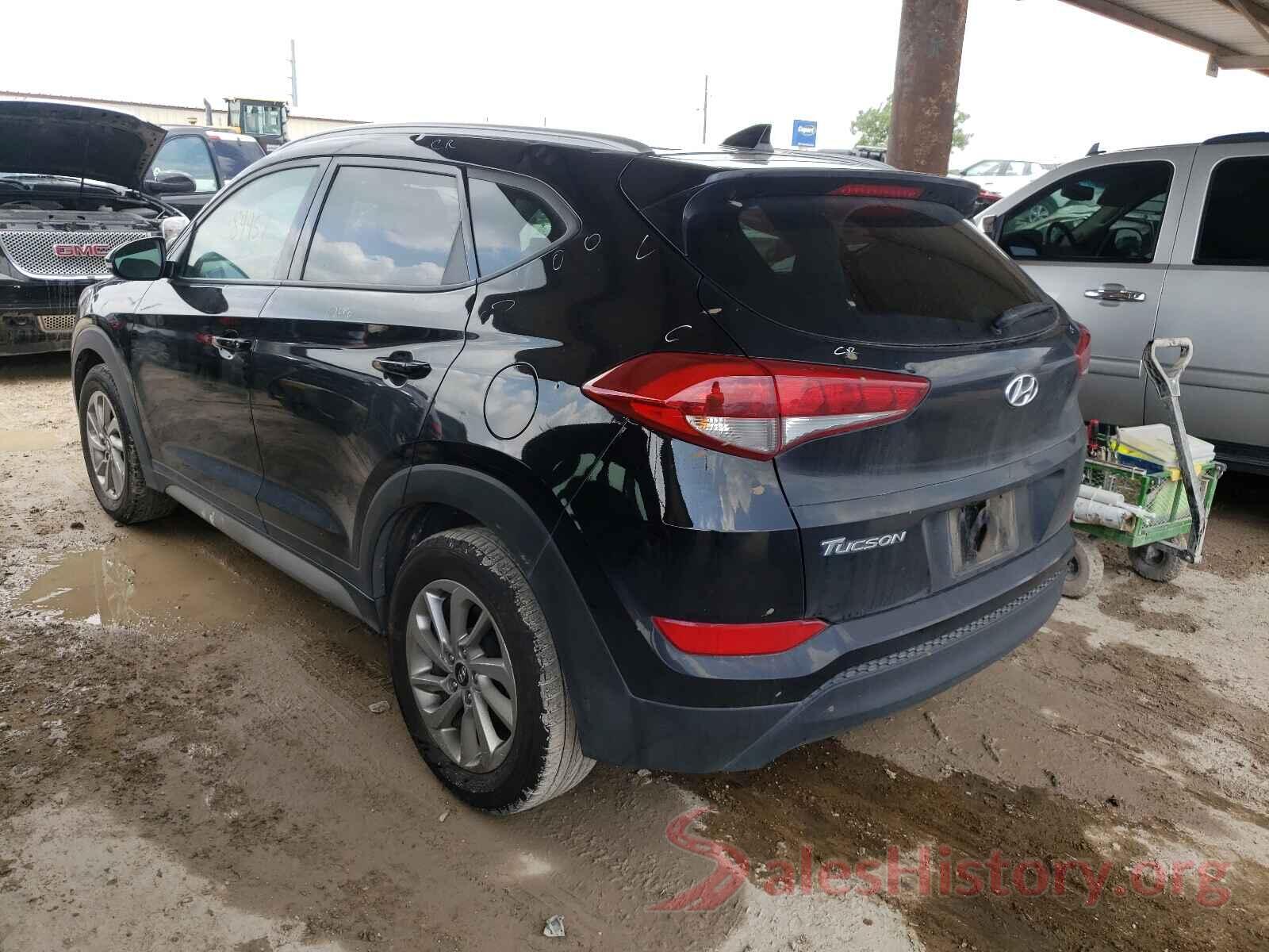 KM8J33A4XHU479638 2017 HYUNDAI TUCSON