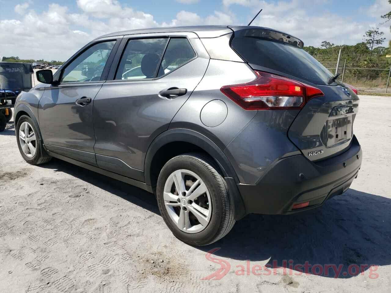 3N1CP5BV5LL530828 2020 NISSAN KICKS