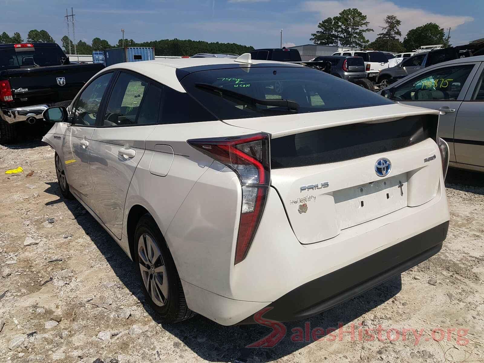 JTDKARFU4G3017784 2016 TOYOTA PRIUS