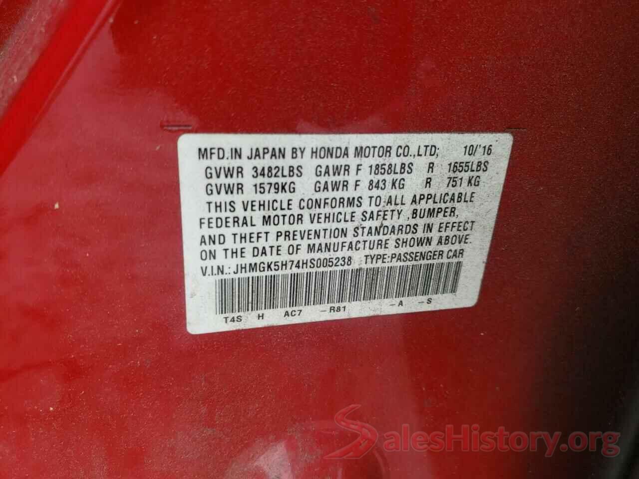 JHMGK5H74HS005238 2017 HONDA FIT