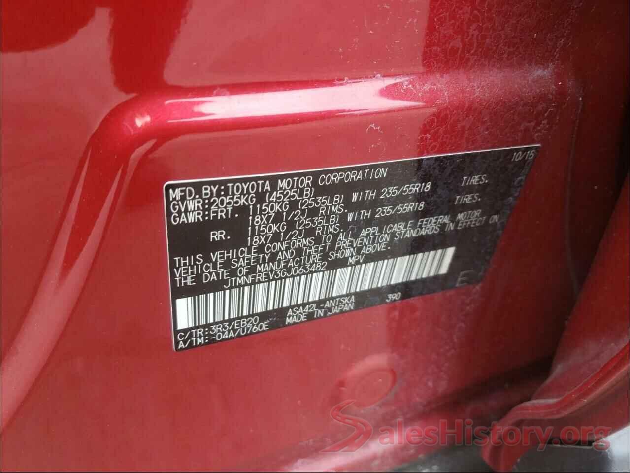 JTMNFREV3GJ063482 2016 TOYOTA RAV4