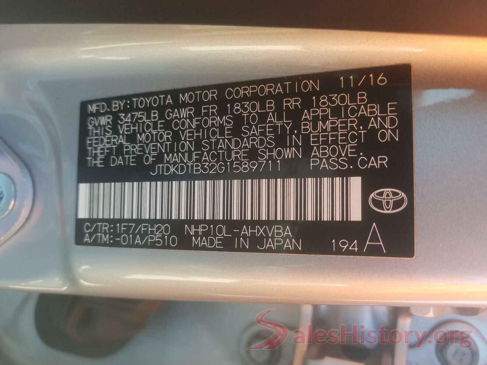 JTDKDTB32G1589711 2016 TOYOTA PRIUS