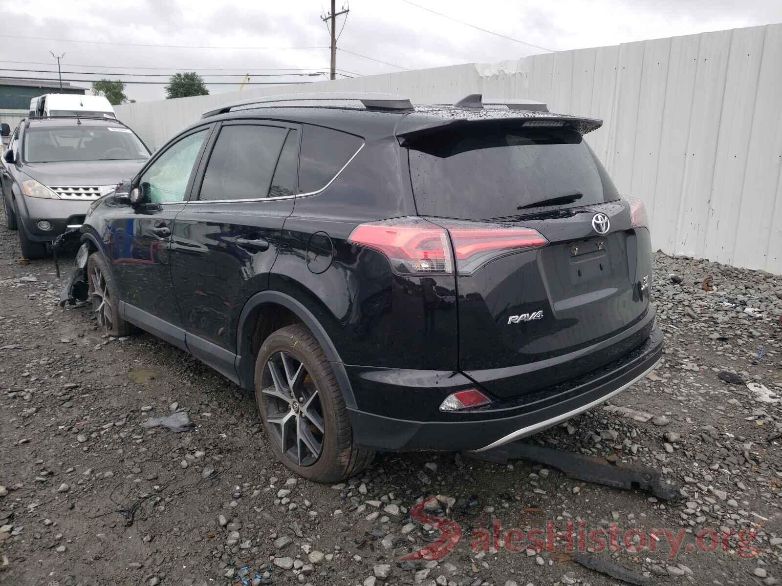 2T3JFREV0HW573080 2017 TOYOTA RAV4