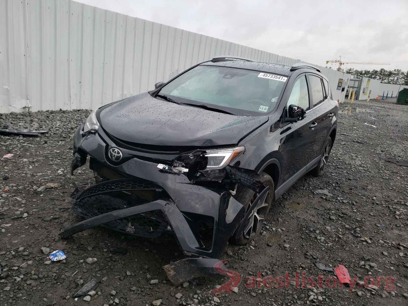 2T3JFREV0HW573080 2017 TOYOTA RAV4