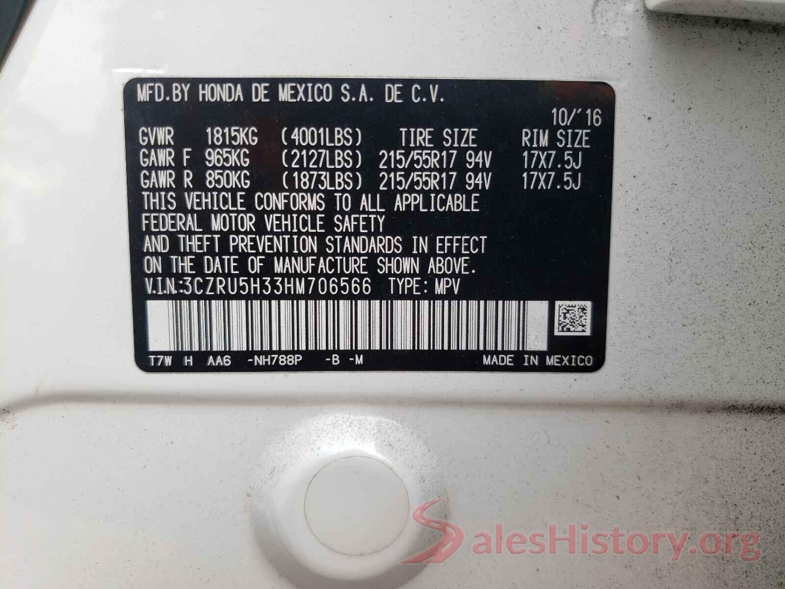 3CZRU5H33HM706566 2017 HONDA HR-V