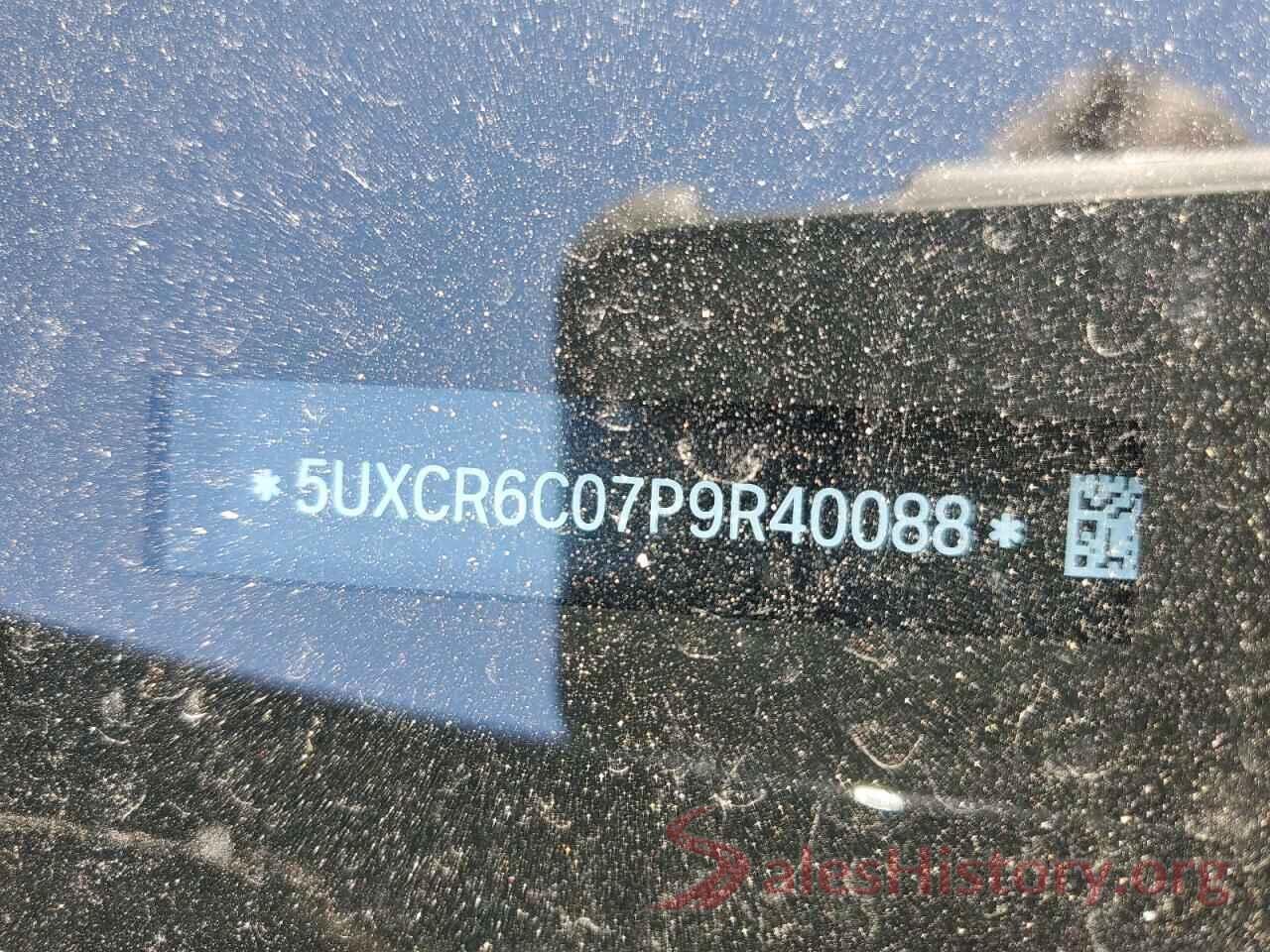 5UXCR6C07P9R40088 2023 BMW X5