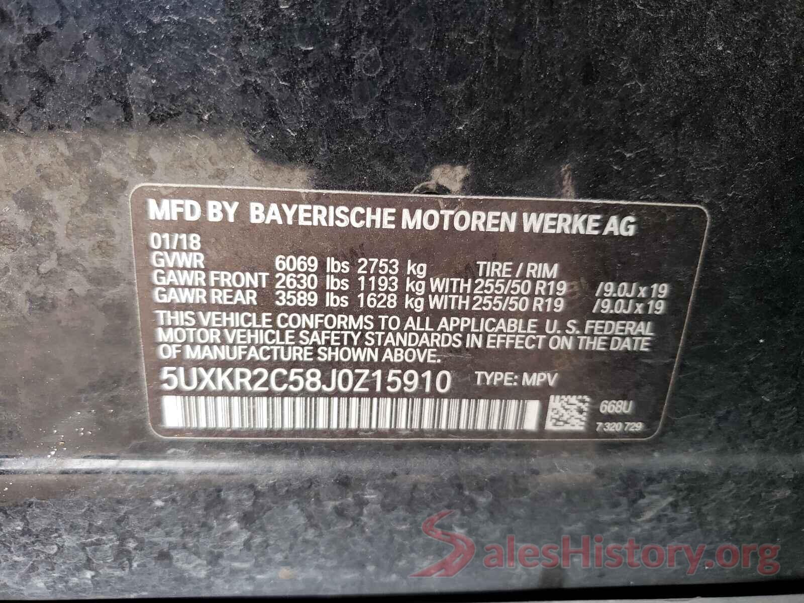 5UXKR2C58J0Z15910 2018 BMW X5