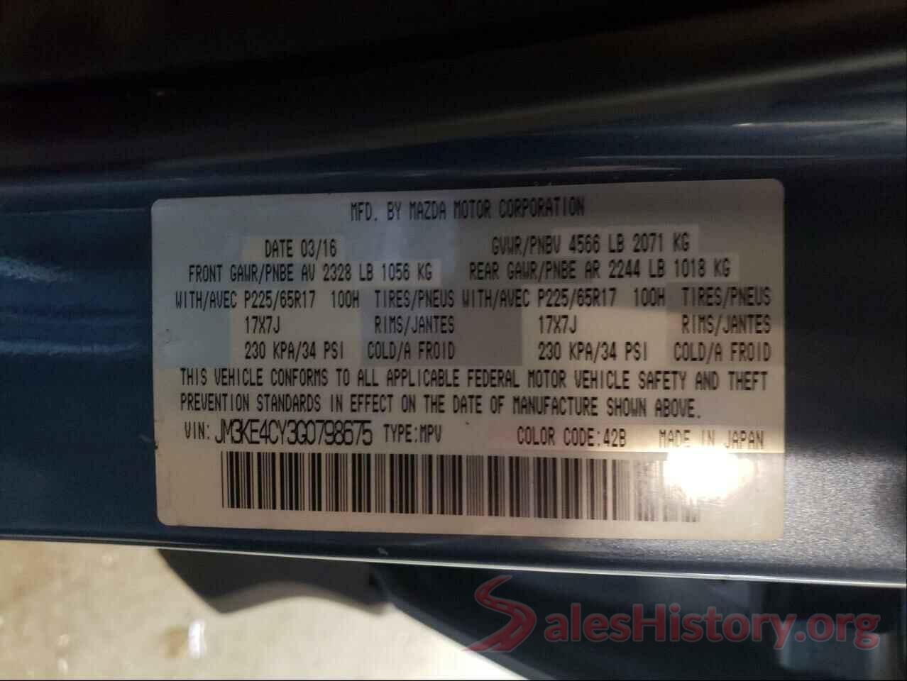 JM3KE4CY3G0798675 2016 MAZDA CX-5