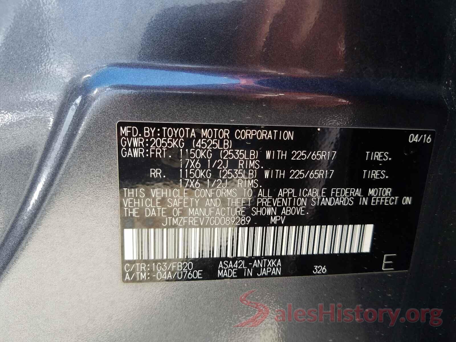 JTMZFREV7GD089289 2016 TOYOTA RAV4