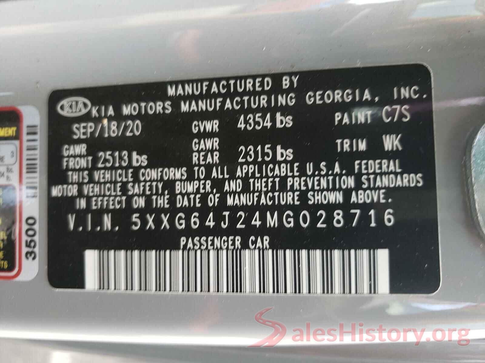 5XXG64J24MG028716 2021 KIA K5