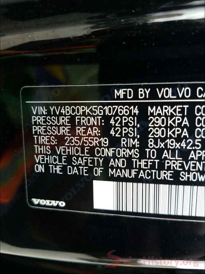 YV4BC0PK5G1076614 2016 VOLVO XC90