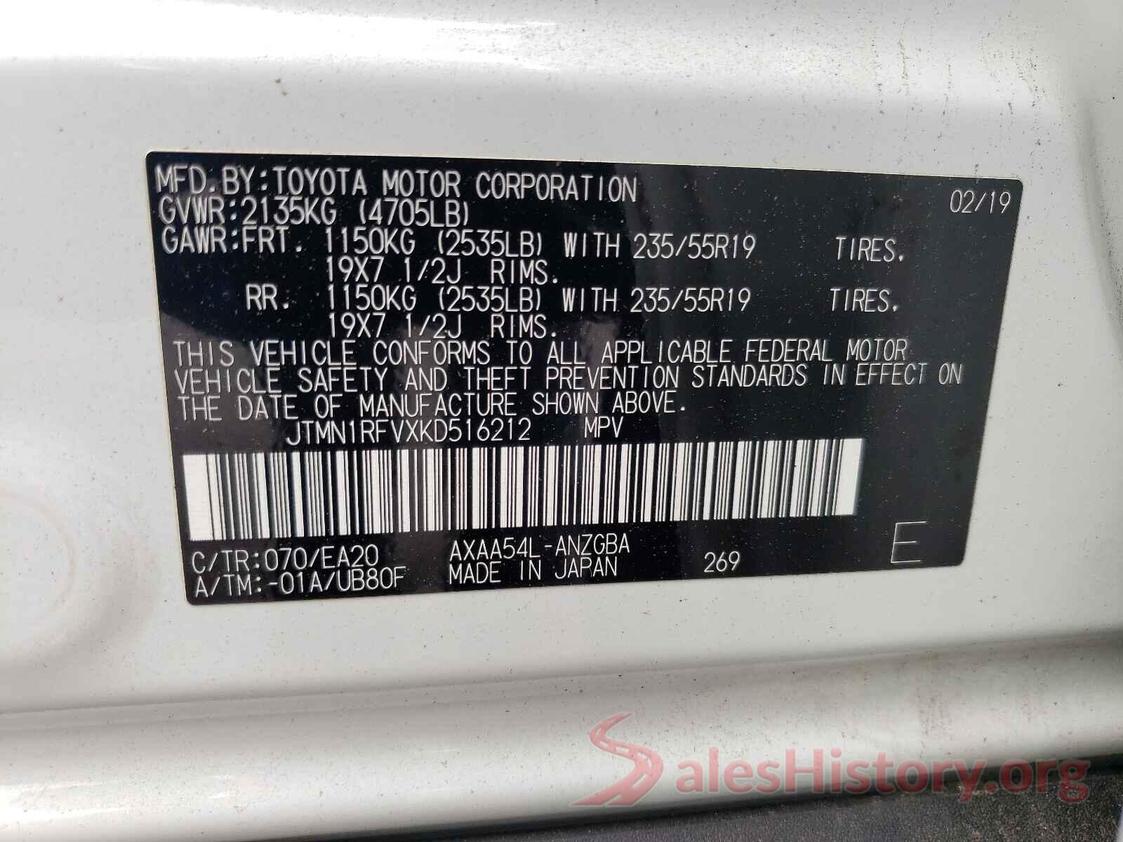 JTMN1RFVXKD516212 2019 TOYOTA RAV4