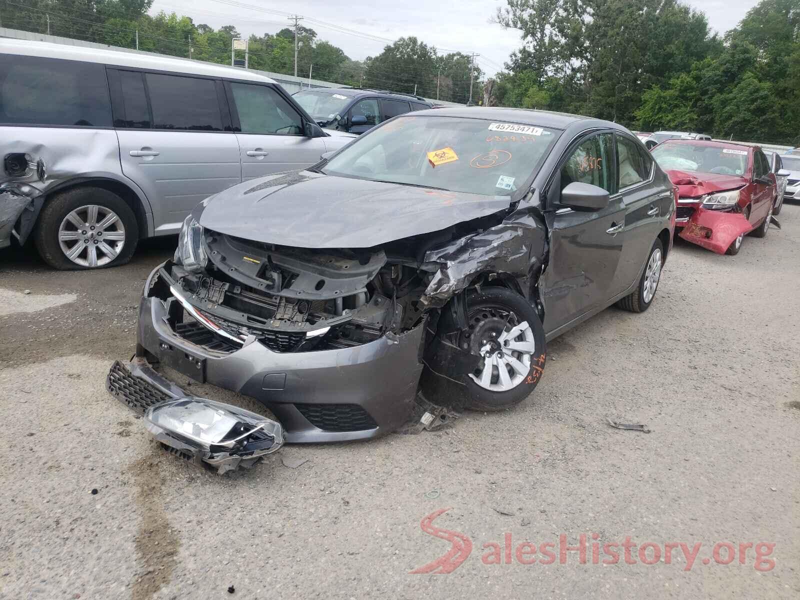 3N1AB7AP8HL682839 2017 NISSAN SENTRA