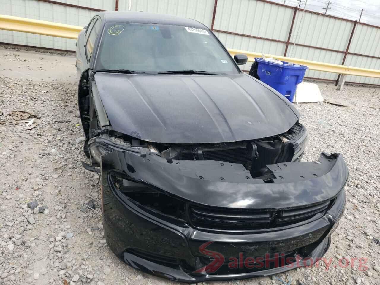 2C3CDXBG7MH531898 2021 DODGE CHARGER