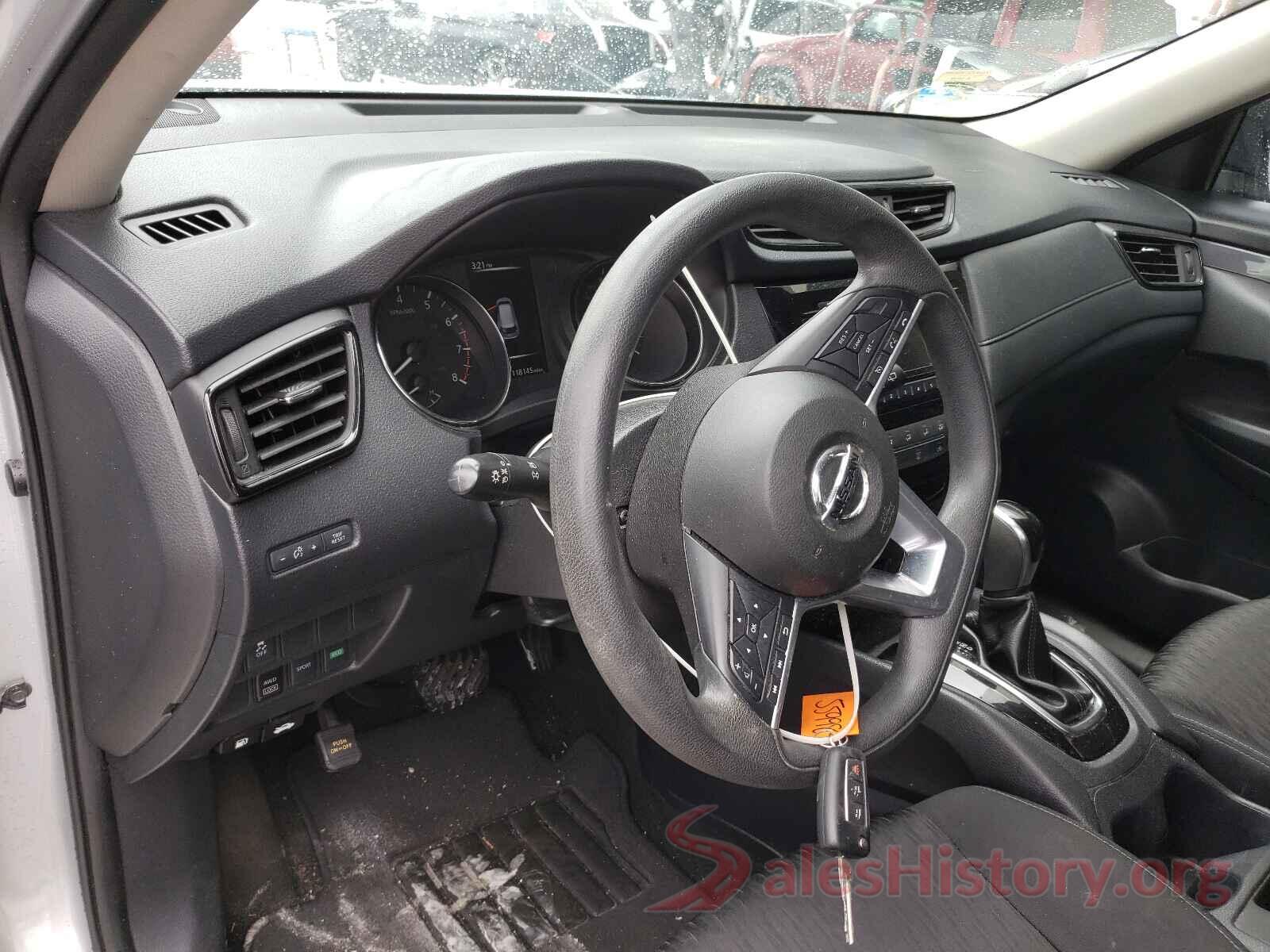 KNMAT2MV5HP548964 2017 NISSAN ROGUE