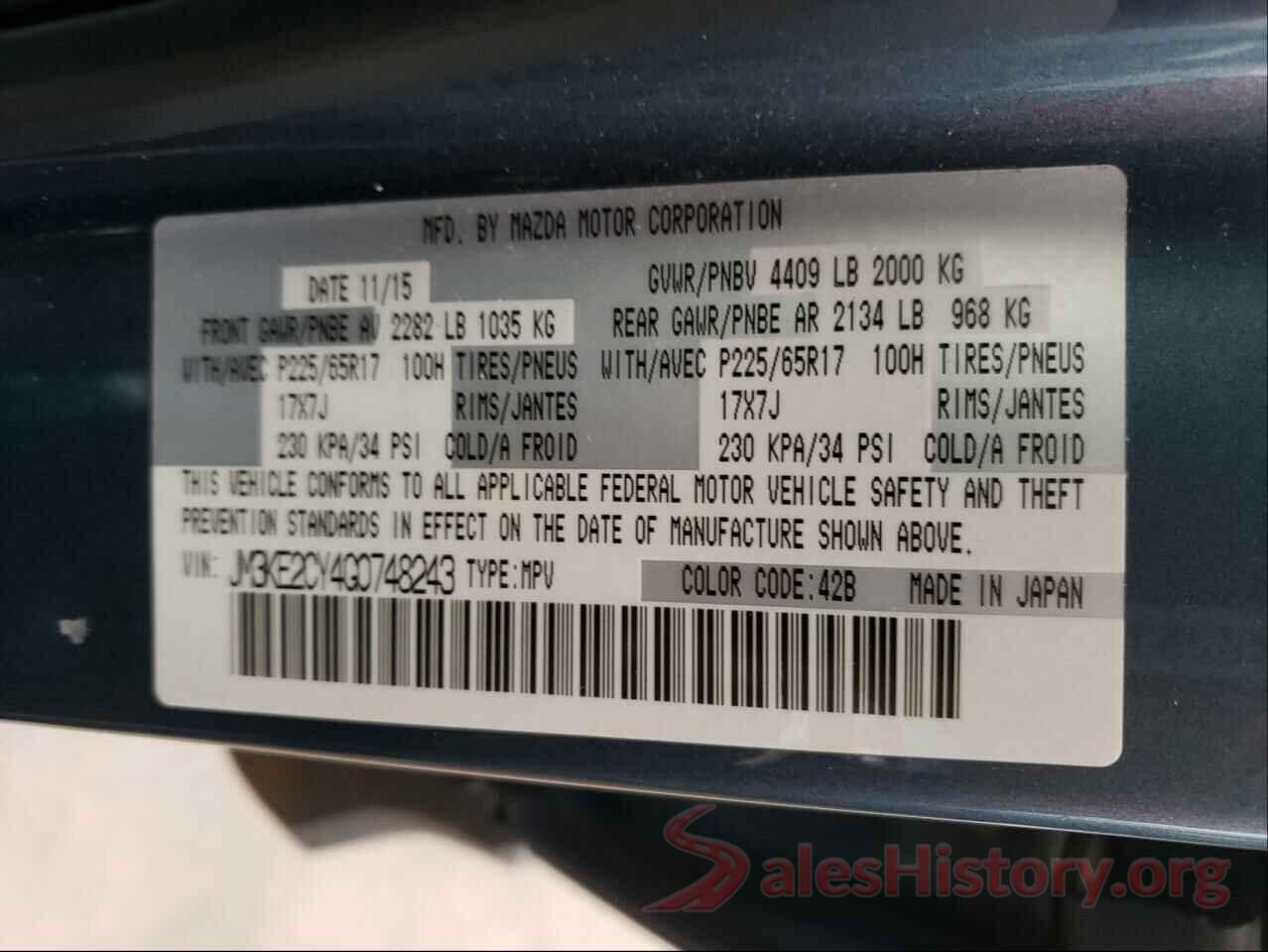 JM3KE2CY4G0748243 2016 MAZDA CX-5