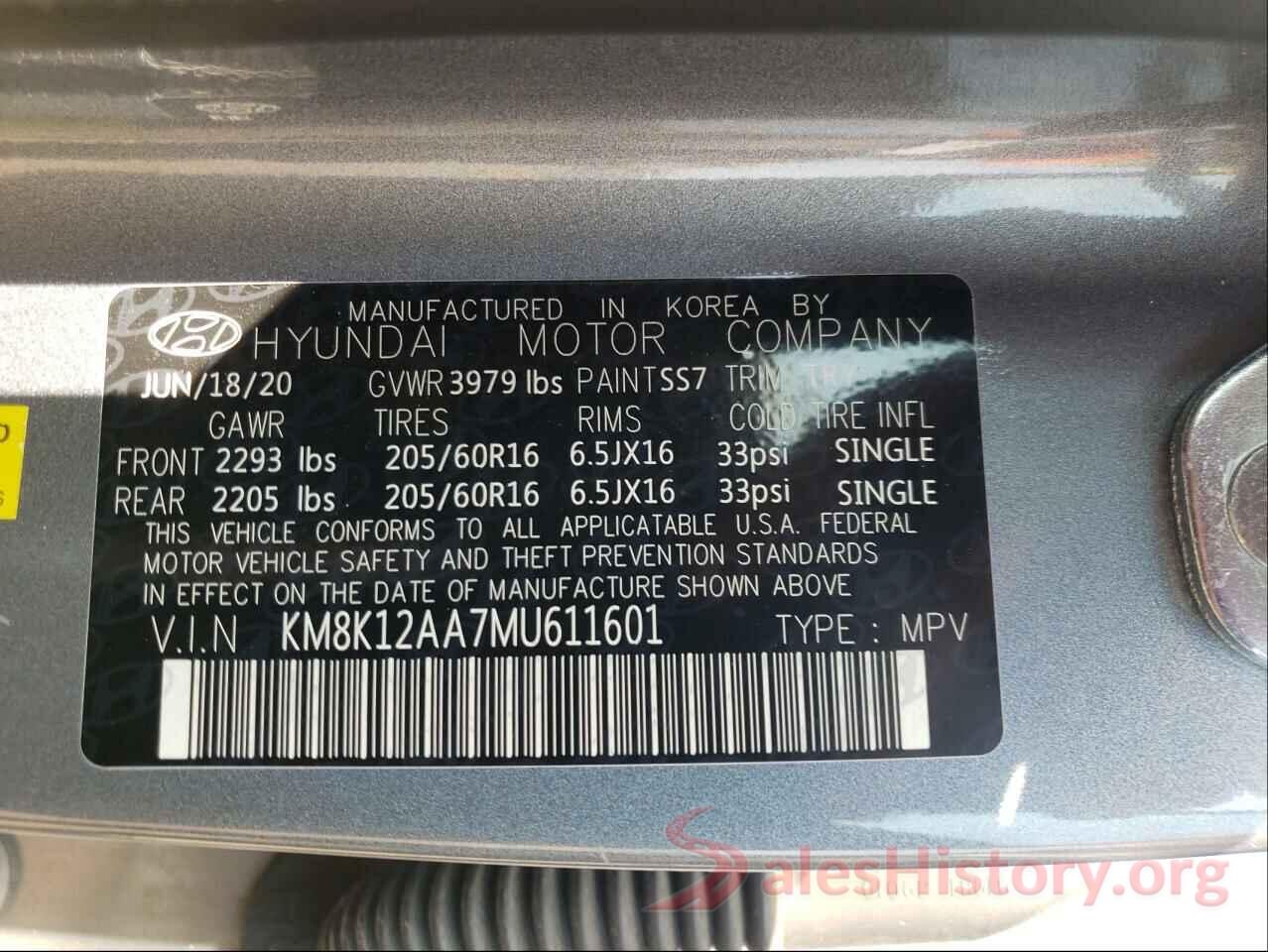 KM8K12AA7MU611601 2021 HYUNDAI KONA