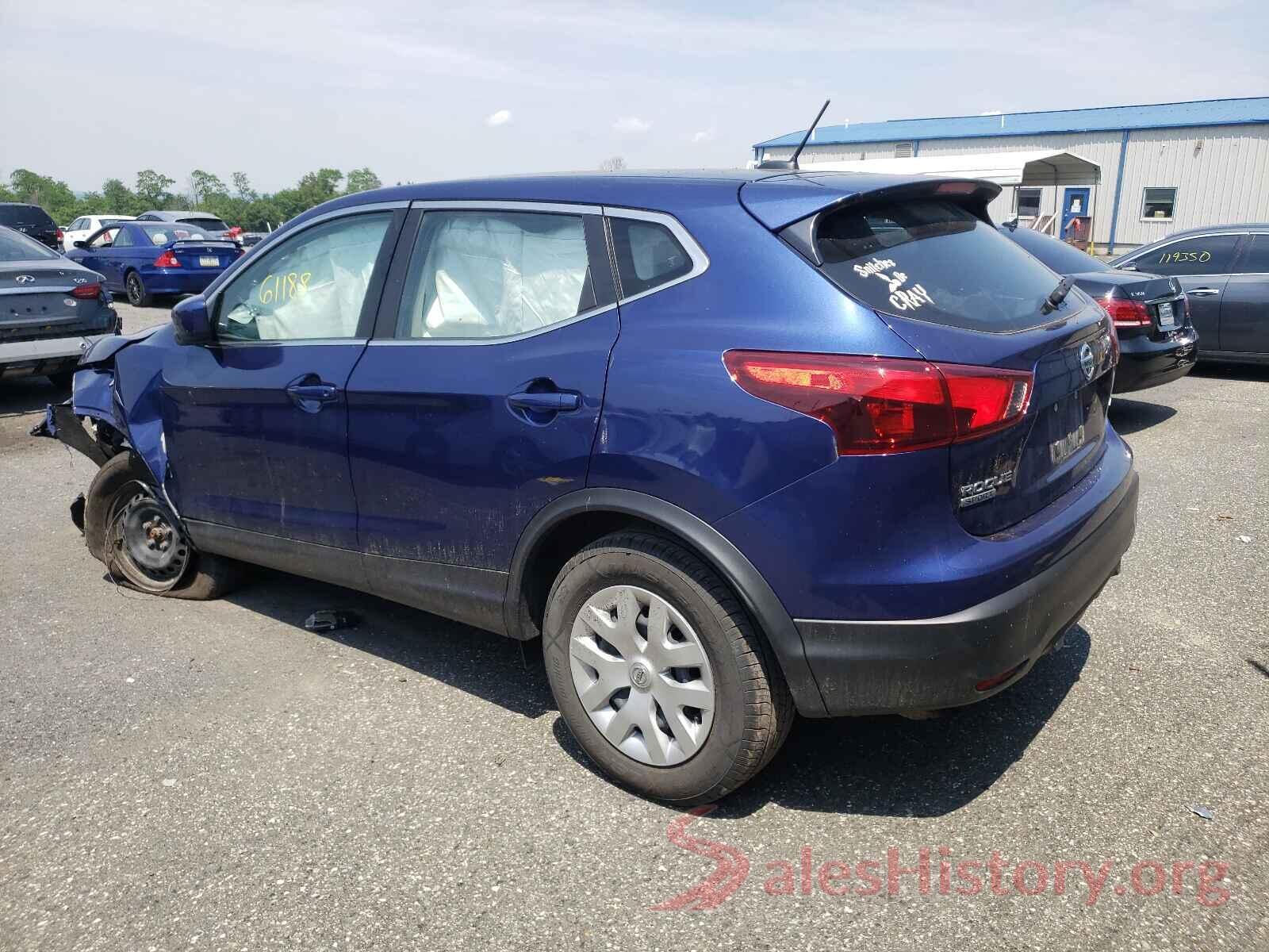 JN1BJ1CR3KW324052 2019 NISSAN ROGUE