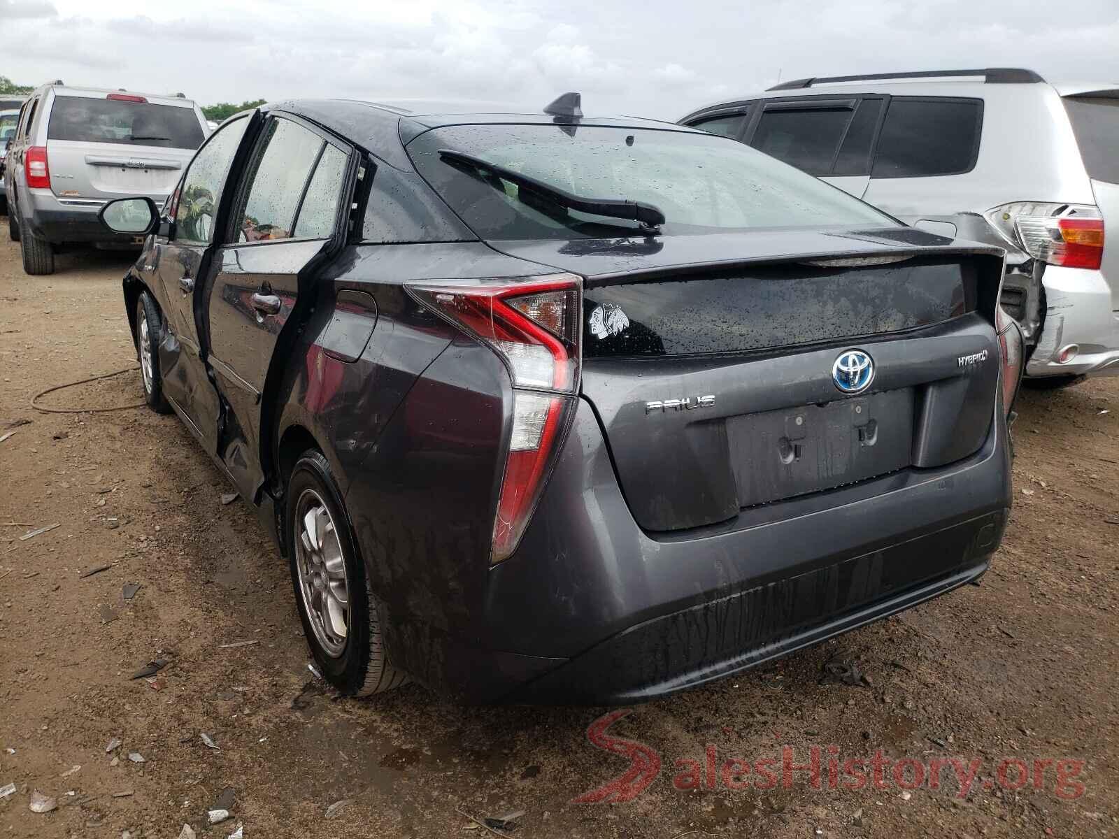 JTDKBRFU6G3505132 2016 TOYOTA PRIUS