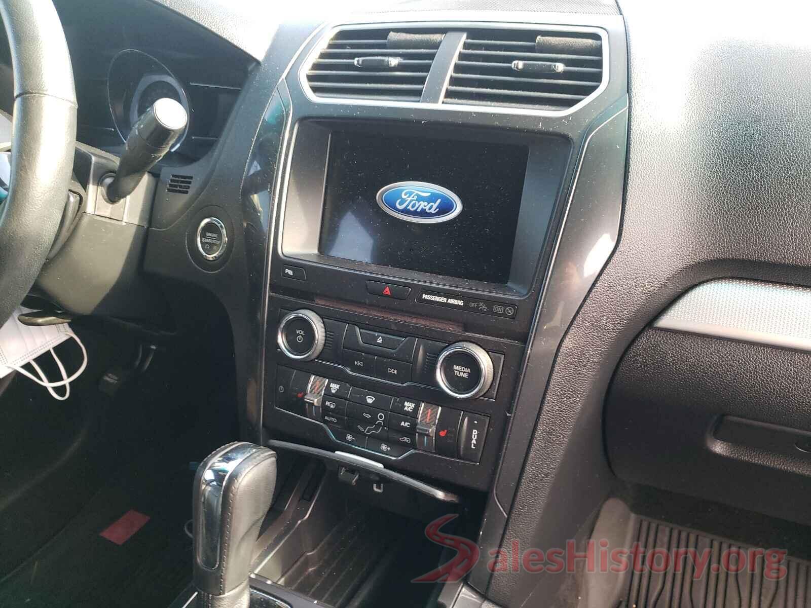 1FM5K8D84HGA66886 2017 FORD EXPLORER