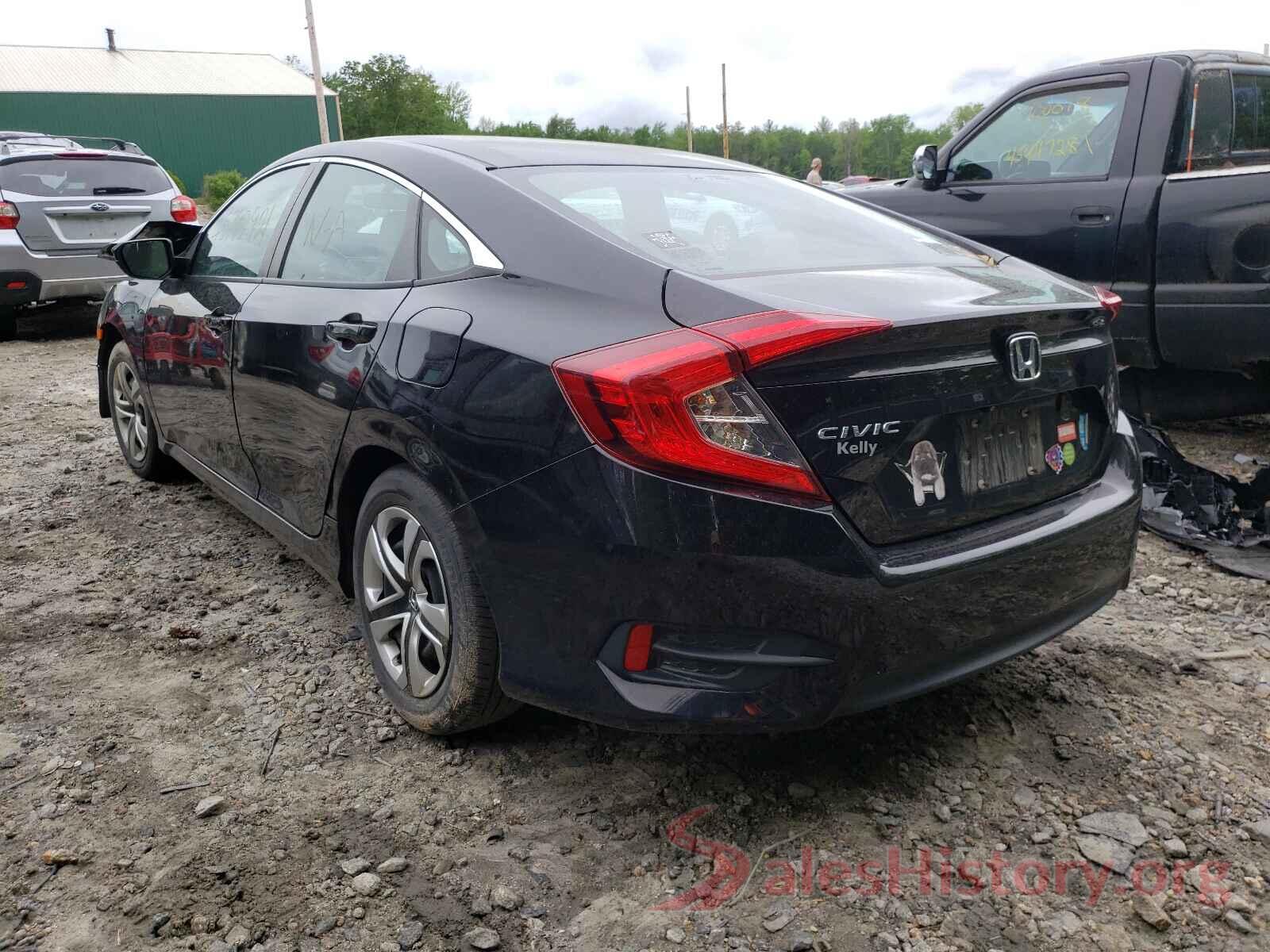 2HGFC2F59HH534557 2017 HONDA CIVIC