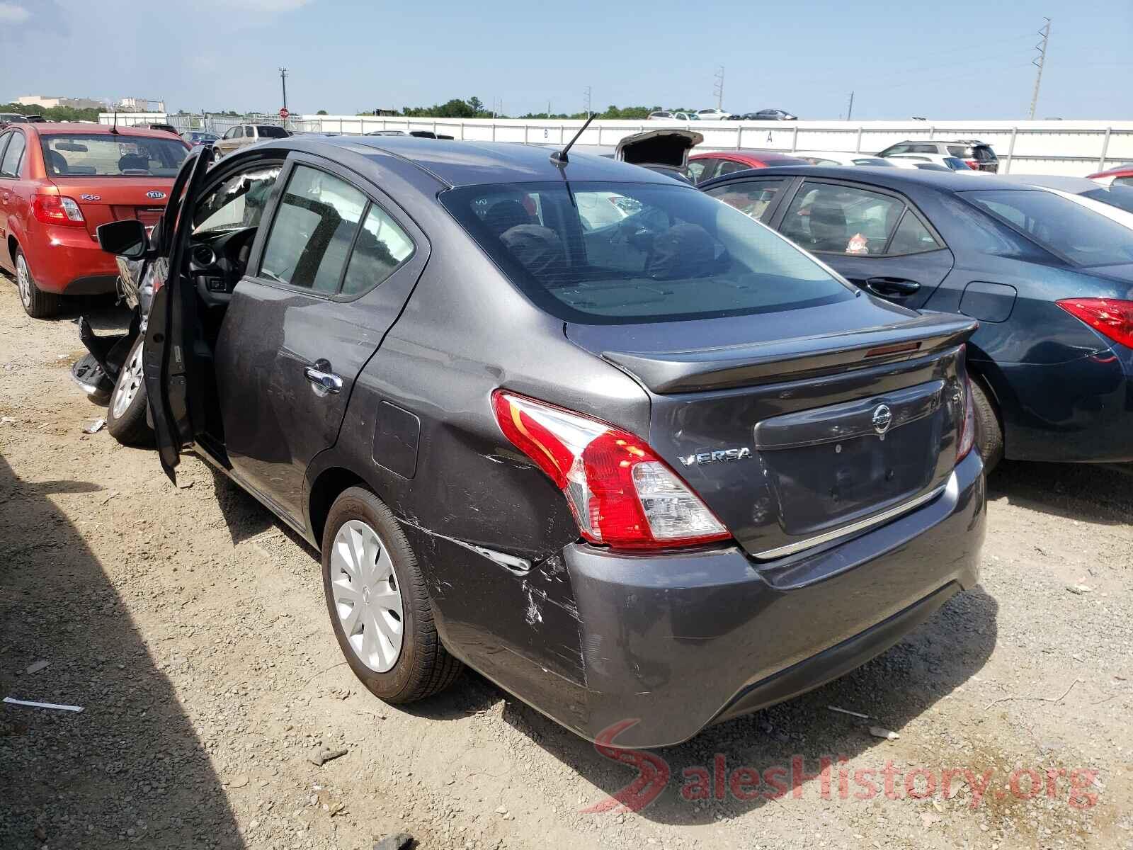 3N1CN7AP3HL868241 2017 NISSAN VERSA