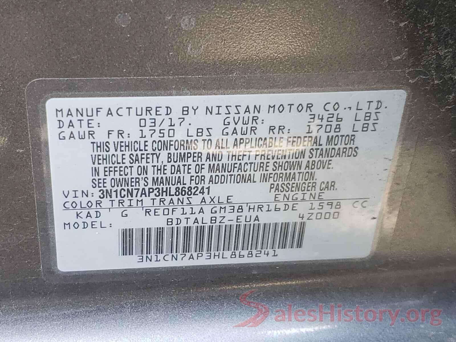 3N1CN7AP3HL868241 2017 NISSAN VERSA