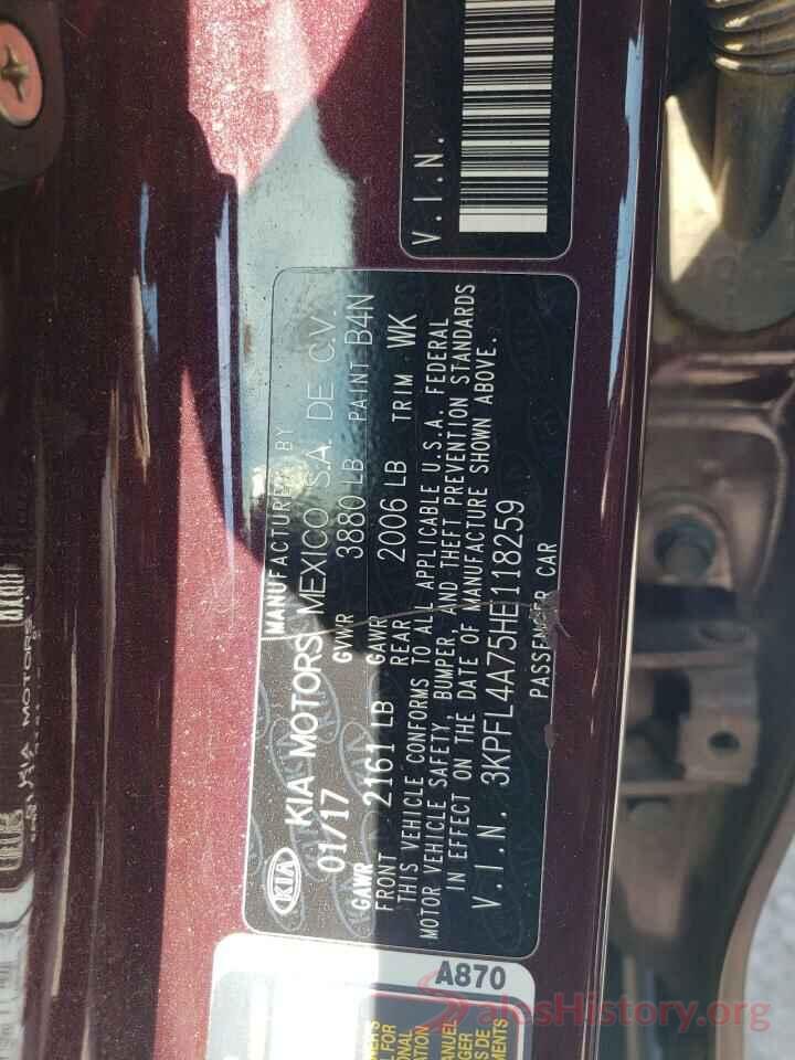 3KPFL4A75HE118259 2017 KIA FORTE