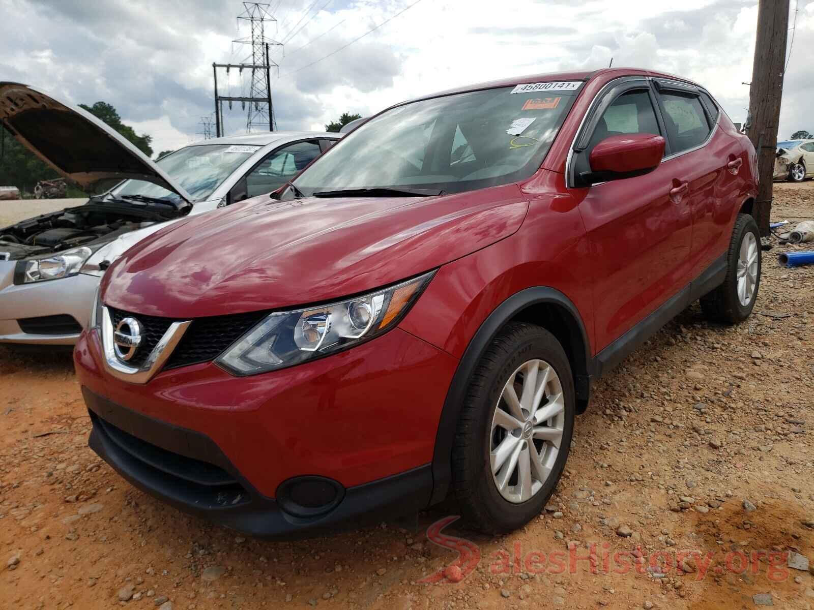 JN1BJ1CR3HW103737 2017 NISSAN ROGUE