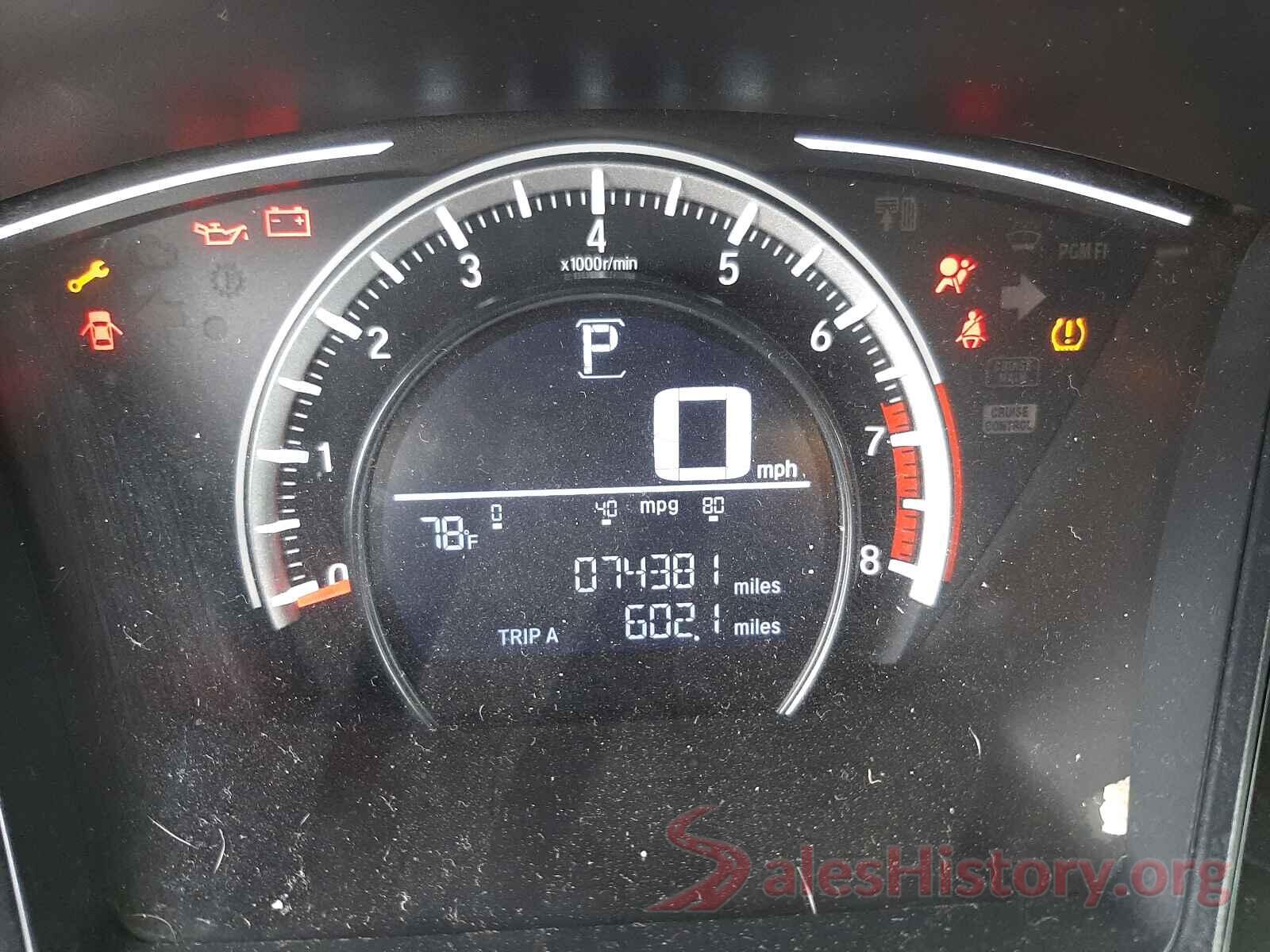 2HGFC2F5XHH539024 2017 HONDA CIVIC