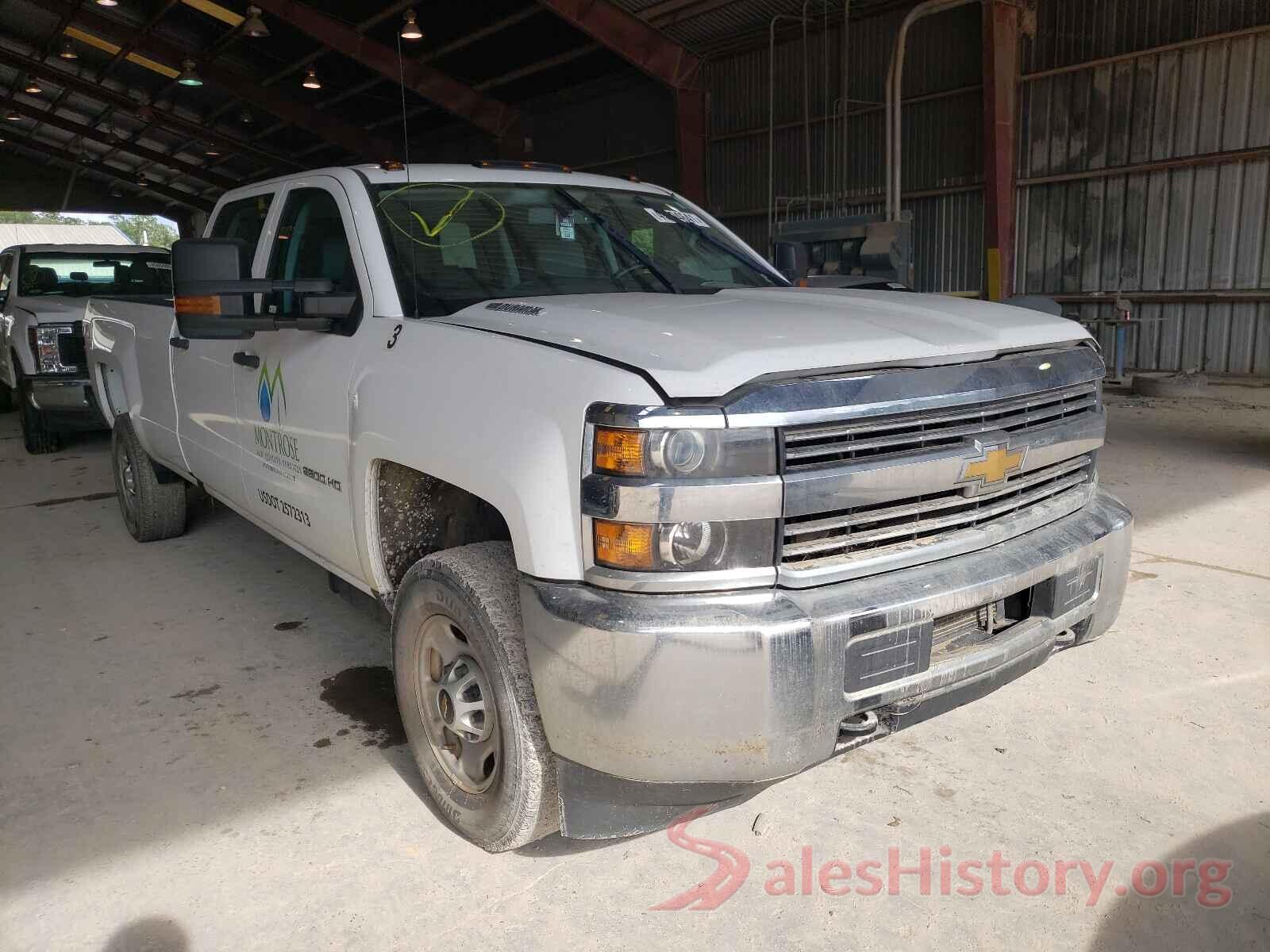 1GC1KUE89GF208129 2016 CHEVROLET SILVERADO