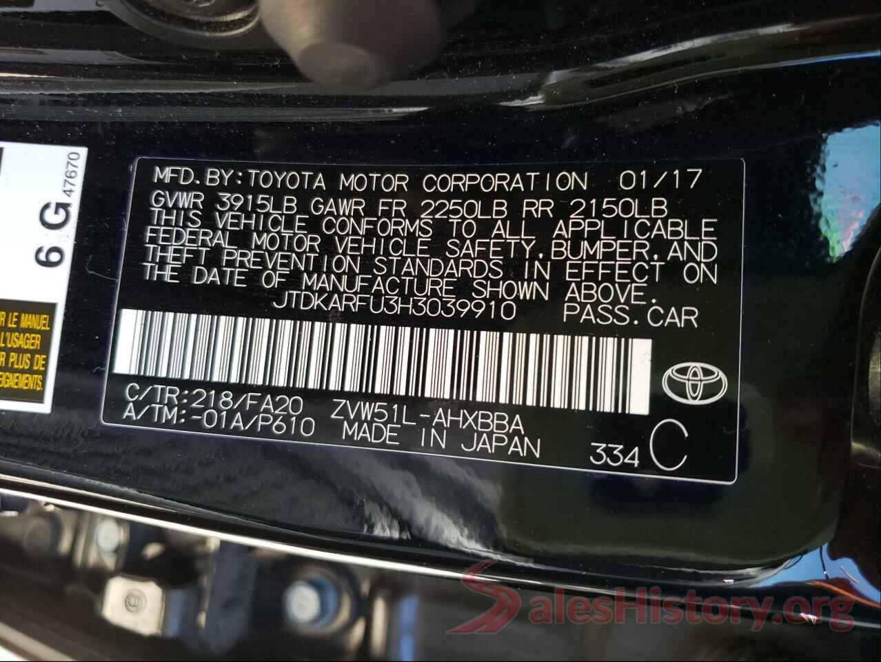 JTDKARFU3H3039910 2017 TOYOTA PRIUS