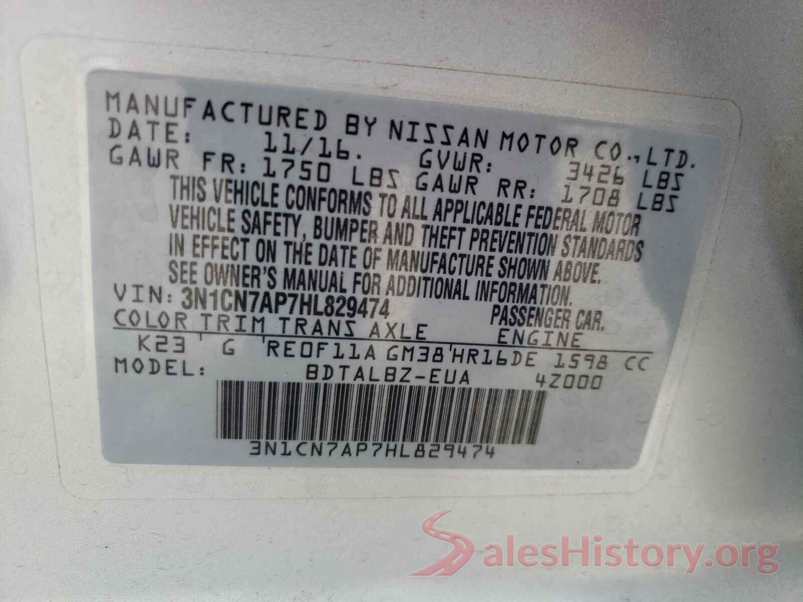 3N1CN7AP7HL829474 2017 NISSAN VERSA