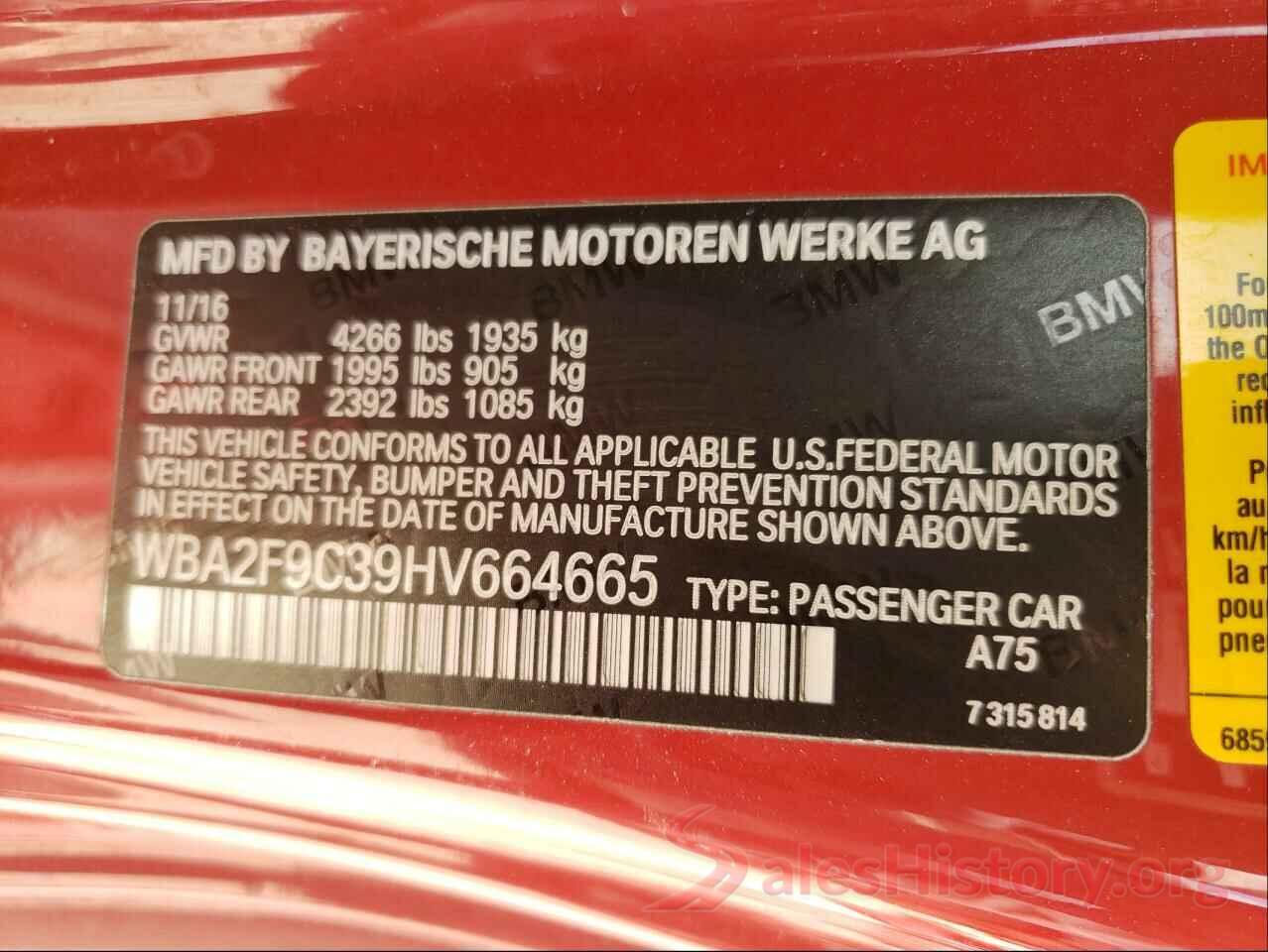 WBA2F9C39HV664665 2017 BMW 2 SERIES