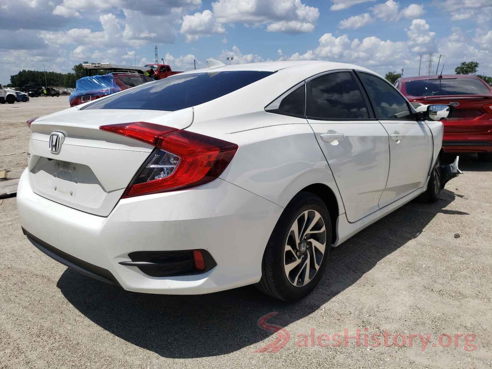 19XFC2F71HE047333 2017 HONDA CIVIC