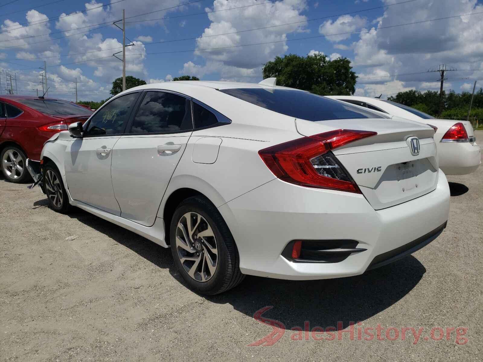 19XFC2F71HE047333 2017 HONDA CIVIC