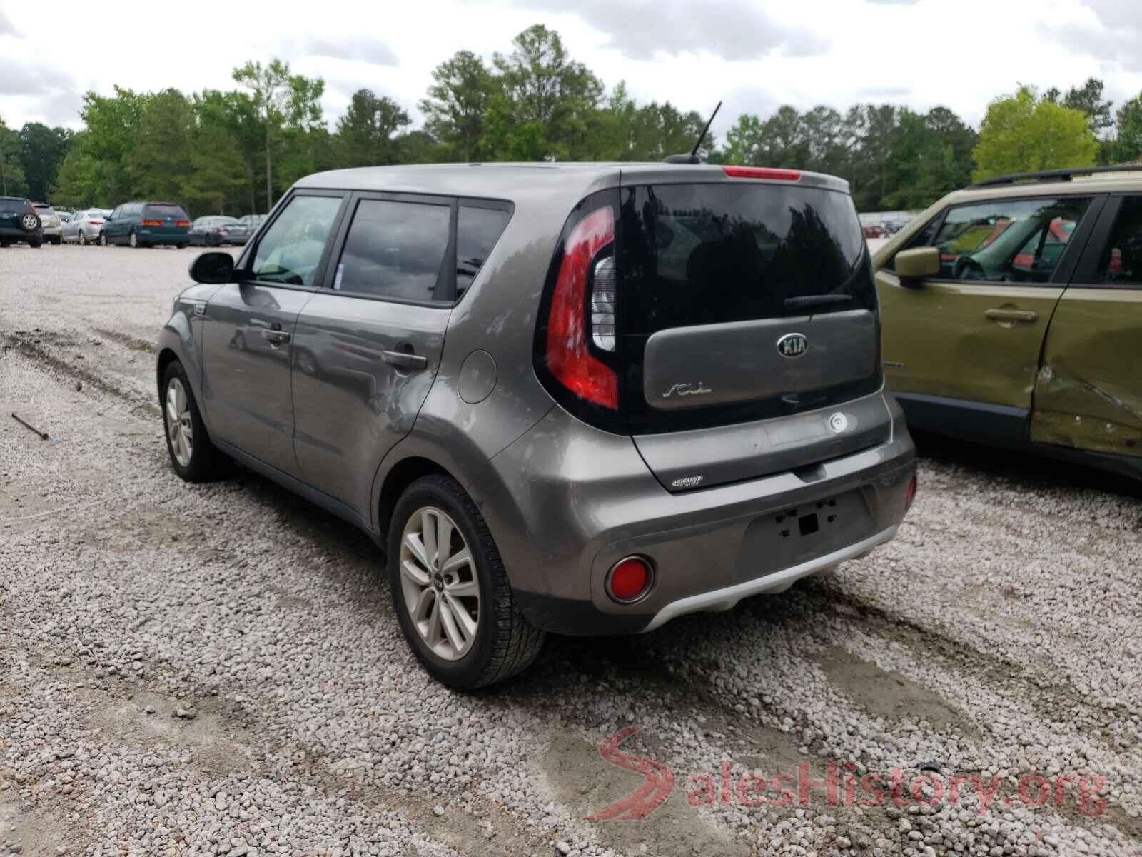 KNDJP3A58H7410043 2017 KIA SOUL