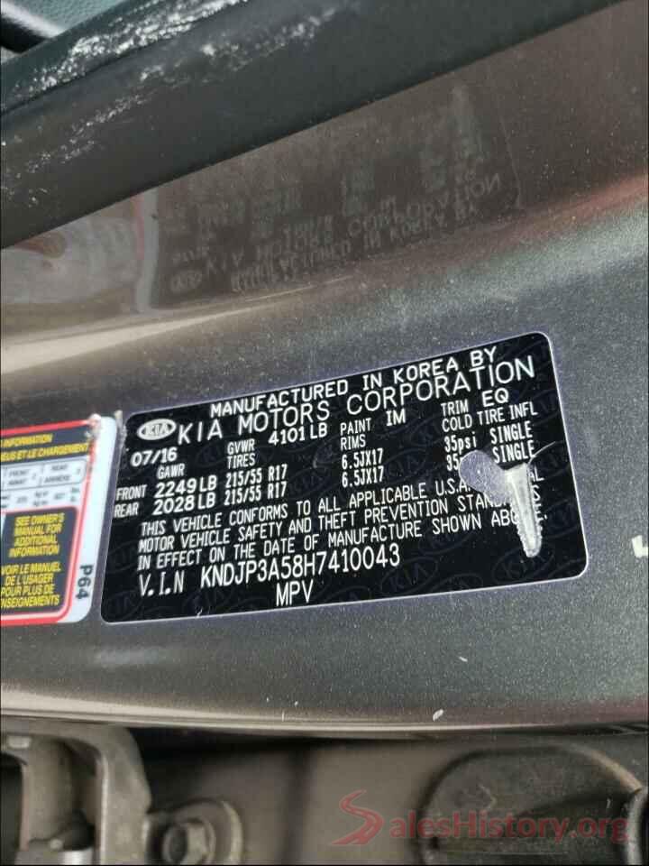 KNDJP3A58H7410043 2017 KIA SOUL